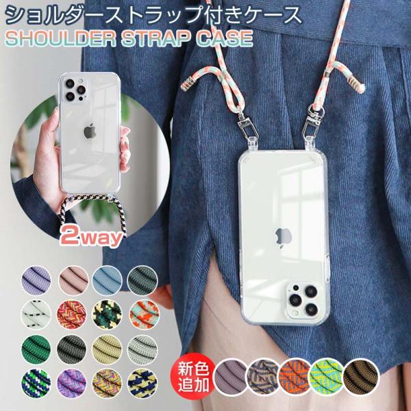 iPhone 14 Pro Max Plus 13 mini 12 11 XR X XS SE3 SE2 7 8