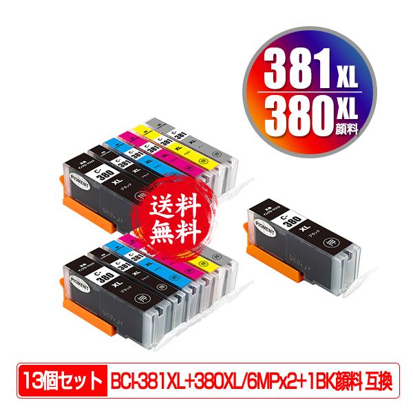 BCI-381XL+380XL/6MP×2 + BCI-380XLPGBK 顔料 大容量 お得な13個セット キヤノン 互換インク インクカートリッジ 送料無料 (BCI-380 BCI-381 BCI-380XL) :yahoo-bci380xlp381xl-2set6-1bkw:彩天地 - 通販 - Yahoo!ショッピング BCI-381XL+380XL/6MP×2 + BCI-380XLPGBK 顔料 大容量 お得な13個セット キヤノン 互換インク インクカートリッジ 送料無料 (BCI-380 BCI-381 BCI-380XL) :yahoo-bci380xlp381xl-2set6-1bkw:彩天地 - 通販 - Yahoo!ショッピング