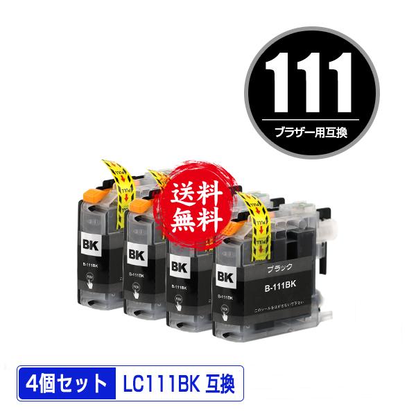LC111BK ブラック お得な4個セット ブラザー 互換インク インクカートリッジ 送料無料 (LC111 MFC-J727D LC 111 DCP-J557N DCP-J552N MFC-J987DN MFC-J720D) :yahoo-brother-lc111bk-set4w:彩天地 - 通販 - Yahoo!ショッピング LC111BK ブラック お得な4個セット ブラザー 互換インク インクカートリッジ 送料無料 (LC111 MFC-J727D LC 111 DCP-J557N DCP-J552N MFC-J987DN MFC-J720D) :yahoo-brother-lc111bk-set4w:彩天地 - 通販 - Yahoo!ショッピング