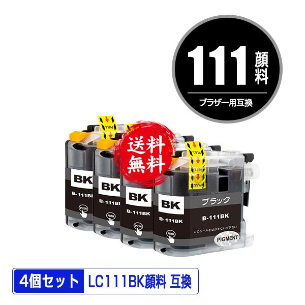 LC111BK ブラック 顔料 お得な4個セット ブラザー 互換インク インクカートリッジ 送料無料 (LC111 MFC-J727D LC 111 DCP-J557N DCP-J552N MFC-J987DN) :yahoo-brother-lc111bkp-set4w:彩天地 - 通販 - Yahoo!ショッピング LC111BK ブラック 顔料 お得な4個セット ブラザー 互換インク インクカートリッジ 送料無料 (LC111 MFC-J727D LC 111 DCP-J557N DCP-J552N MFC-J987DN) :yahoo-brother-lc111bkp-set4w:彩天地 - 通販 - Yahoo!ショッピング