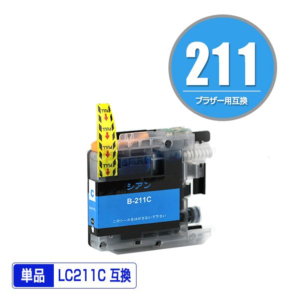 LC211C シアン 単品 ブラザー 互換インク インクカートリッジ (LC211 DCP-J567N LC 211 DCP-J562N MFC-J907DN DCP-J963N DCP-J968N MFC-J837DN MFC-J737DN) :yahoo-brother-lc211c:彩天地 - 通販 - Yahoo!ショッピング LC211C シアン 単品 ブラザー 互換インク インクカートリッジ (LC211 DCP-J567N LC 211 DCP-J562N MFC-J907DN DCP-J963N DCP-J968N MFC-J837DN MFC-J737DN) :yahoo-brother-lc211c:彩天地 - 通販 - Yahoo!ショッピング