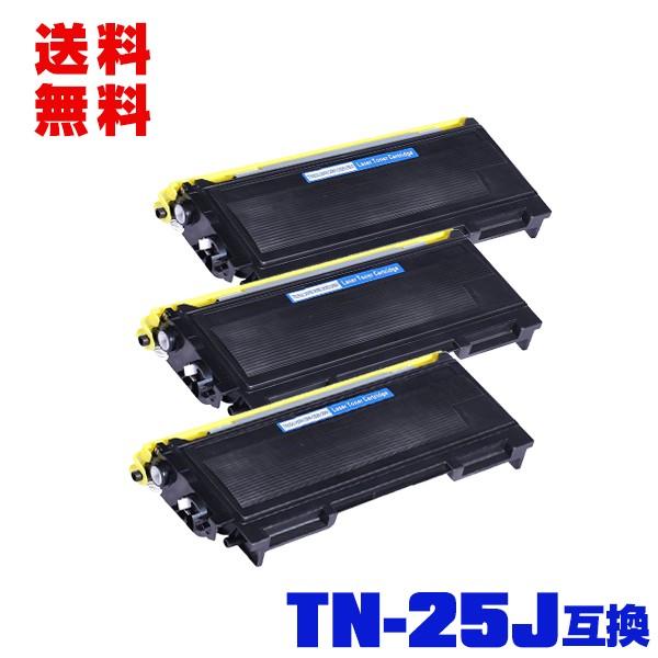トナーカートリッジ brother ブラザー TN-25J 3セット 【公式通販】