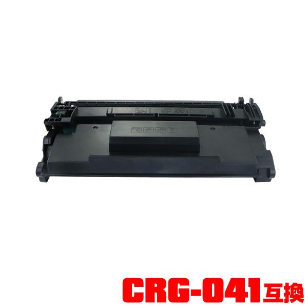 Canon CRG-041 純正 041 CRG-041 トナーカートリッジ