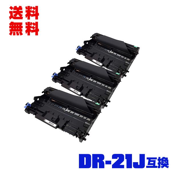 ブラザー　DRー21Jドラムタイプ輪入品(DRー360) Amazon.co.jp: ブラザー DR-21J ドラムタイプ輸入品 DR-360 BR-DM21JJY