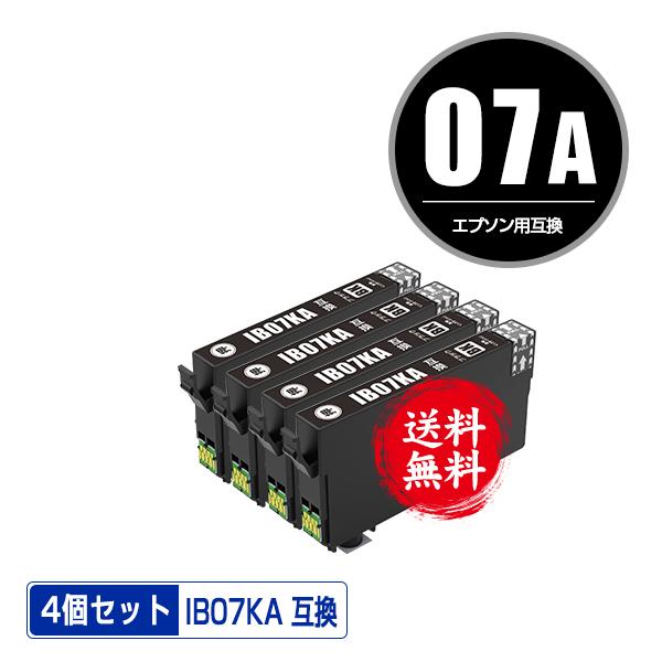 IB07KA ブラック お得な4個セット エプソン 互換インク インク IB07KA ブラック お得な4個セット エプソン 互換インク インク