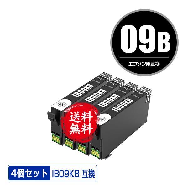 IB09KB (IB09KAの大容量) ブラック お得な4個セット エプソン 互換インク インクカートリッジ 送料無料 (IB09 IB09A  IB09B IB 09 PX-S730 PX-M730F)