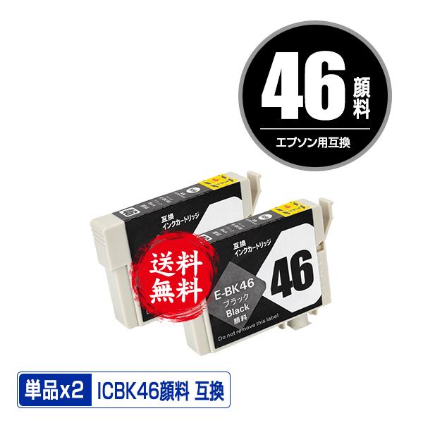 【期限切れ有】インク　ICMB41A,ICM41A,ICC41A,ICY41A ブラザー互換インク LC411 4色パック｜INK-B411-4P 01-7776｜通販なら