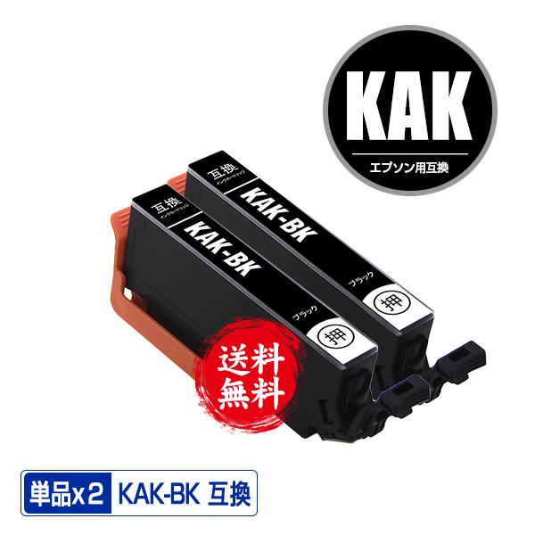 エプソン インク いちょう 12本セット e-TREND｜エプソン ITH-Y [カラリオプリンター用インク/イチョウ