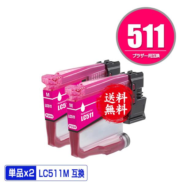 プラセンタ H550Xd1 | 工作機械 | ブラザー