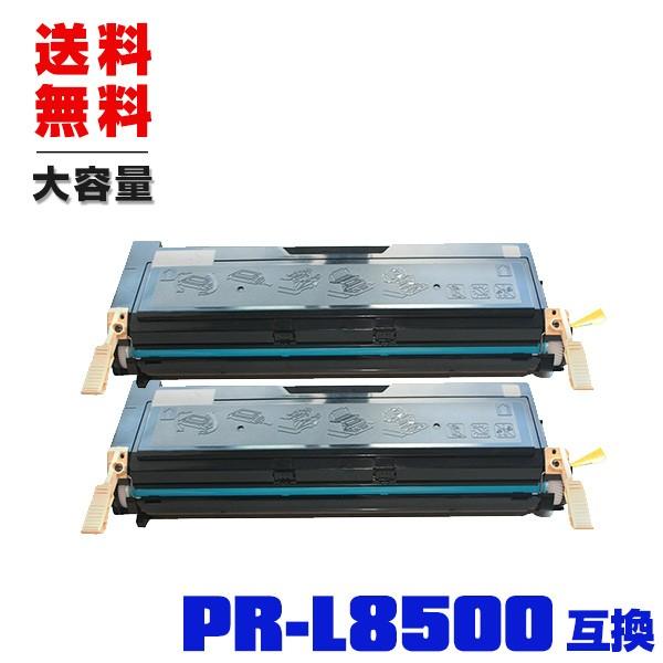 宅配便 送料無料 PR-L8500-12 (PR-L8500-11の大容量) お得な2個セット 
