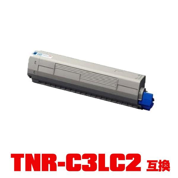 一部機種は非対応！TNR-C3LC2 単品 沖データ 沖電気 プリンター用 互換  