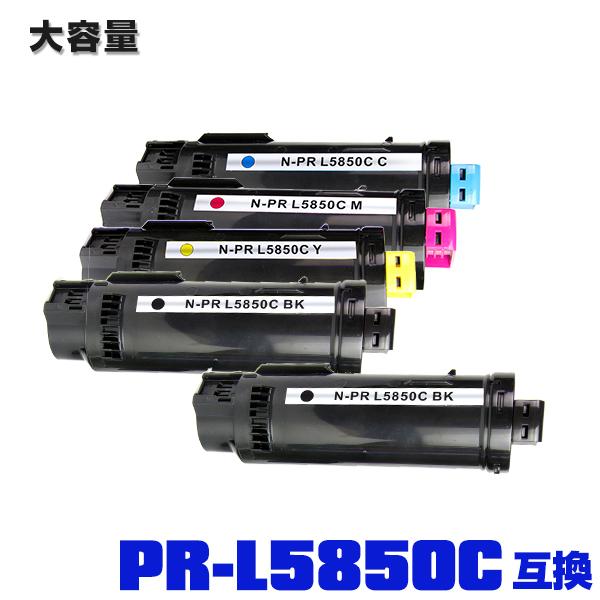 宅配便 送料無料 PR-L5850C-19 PR-L5850C-18 PR-L5850C-17 PR-L5850C