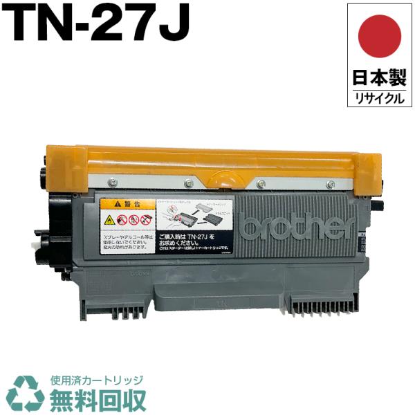 saitenchi_yahoo-re-rj27jw