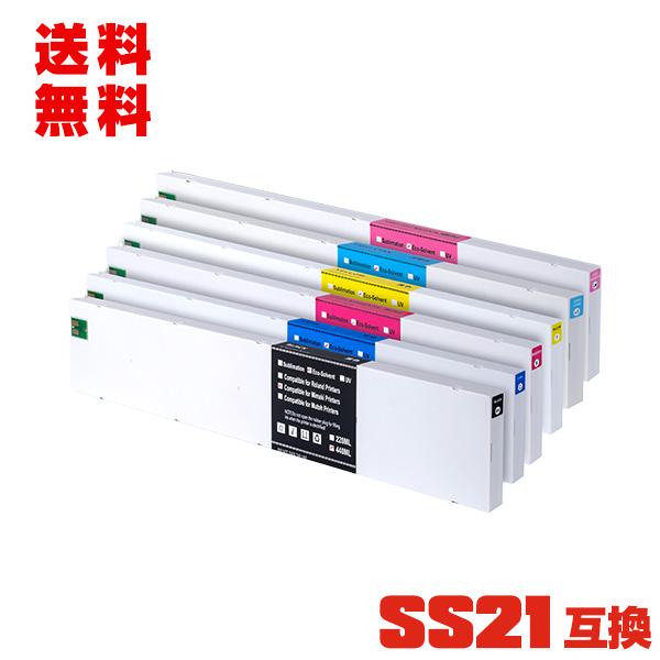 SS21BK SS21C SS21M SS21Y SS21LC SS21LM 顔料 6色セット×2 ミマキ
