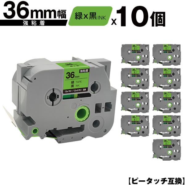 アースシェイカー 旧規格13タイトルセット 消費税表記なし 帯付属 シール帯 アースシェイカー 旧規格13タイトルセット 消費税表記なし 帯