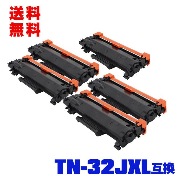 TN-32JXL トナーカートリッジ 2個セット×5個数合計10本 TN-32JXL トナーカートリッジ 2個セット×5個数合計10本 Amazon.co.jp