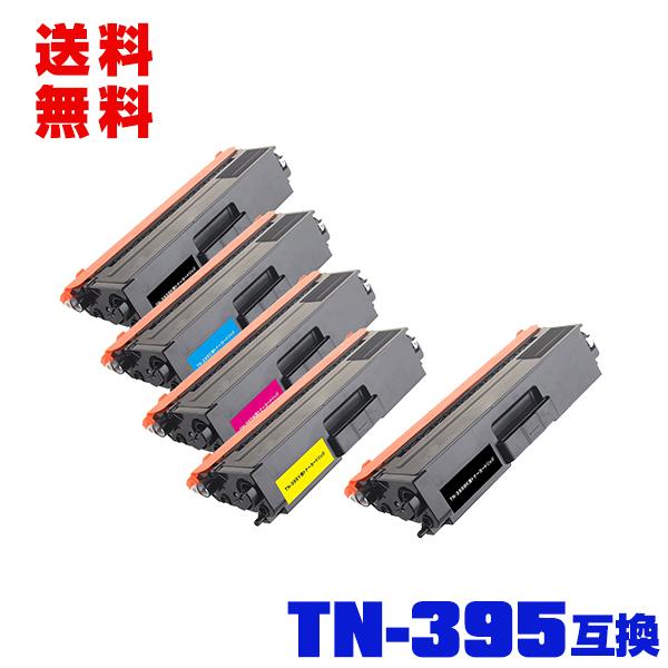 宅配便送料無料 TN-395BK TN-395C TN-395M TN-395Y お得な4色セット +  