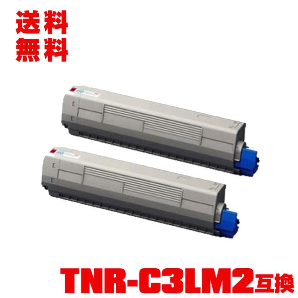一部機種は非対応！宅配便送料無料 TNR-C3LM2 お得な2本セット 沖 