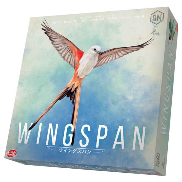 他サイト： アークライト ウイングスパン 完全日本語版 ボードゲーム 1~5人用の商品画像