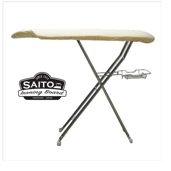 saitoironingboard_hs0701
