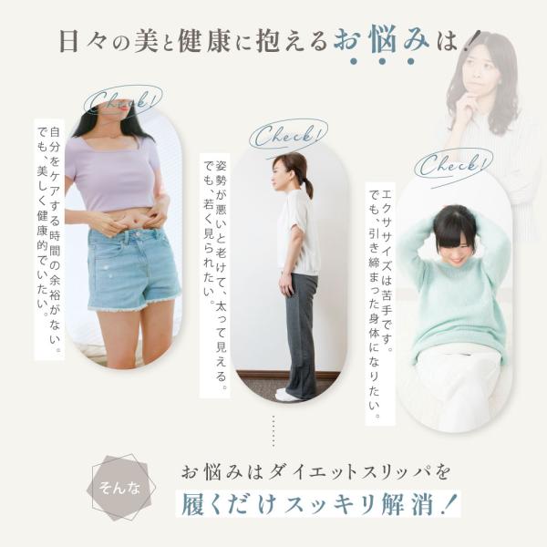 �_�C�G�b�g �X���b�p  ���N�T���_��  ���f�B�[�X �� ���� �ܐ旧���X���b�p ���p���T�|�[�g �̊��g���[�j���O �����c�{�����t�� ���N�X���b�p en-hm-sp03 ���i�摜1