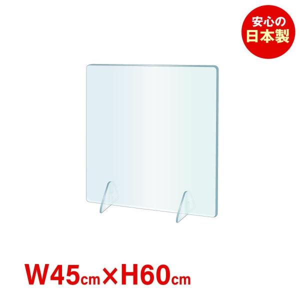 ※置くだけカンタン 工事や取付け加工も不要※仕事場やカウンターなどで隣の席からのプライバシー保護やウィルス対策として使用できる、机を仕切るための衝立として利用できる商品です。※居酒屋、中華料理、レストラン、飲食店、飲み会、宴会用、食事のテー...