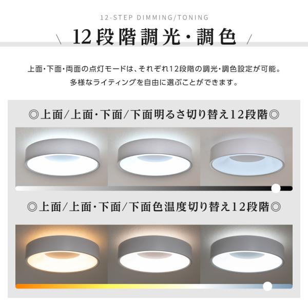 saitou11-store_ledcl-dp04_3_d_20240611143123