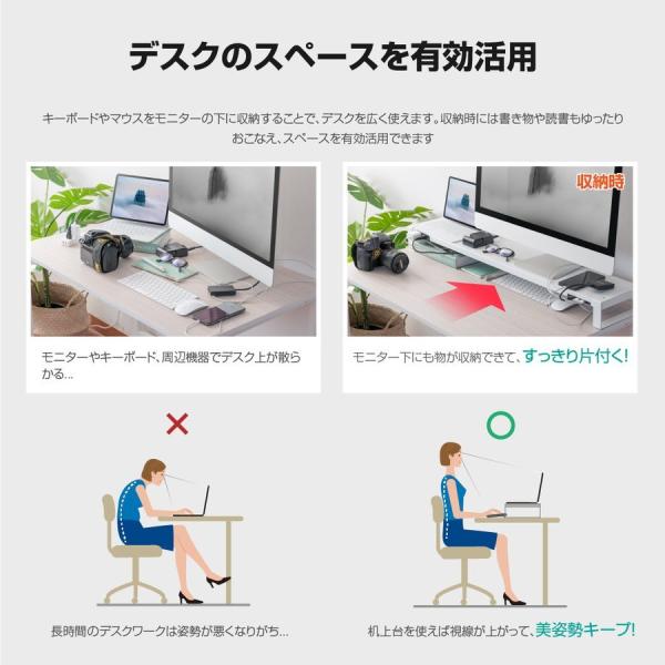 saitou11-store_pms_4