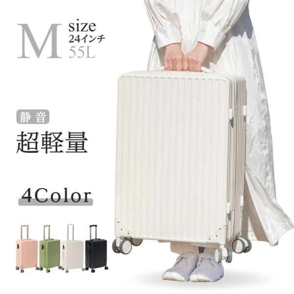 saitou11-store_sc109-24
