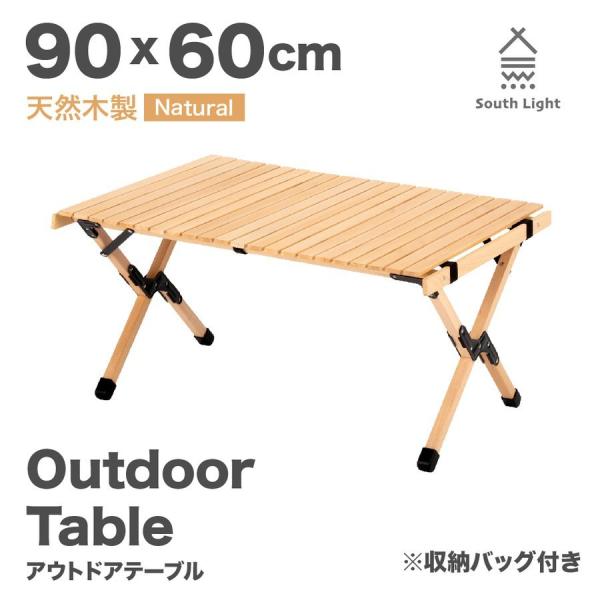 saitou11-store_sl-zz44-wd