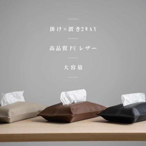 saitou11-store_tbb-tc_1_d_20240417183049
