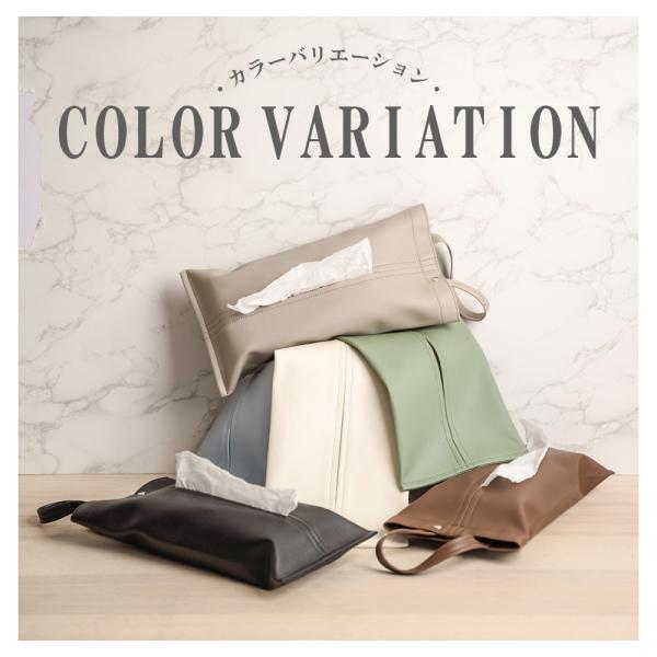 saitou11-store_tbb-tc_2_d_20240417183052