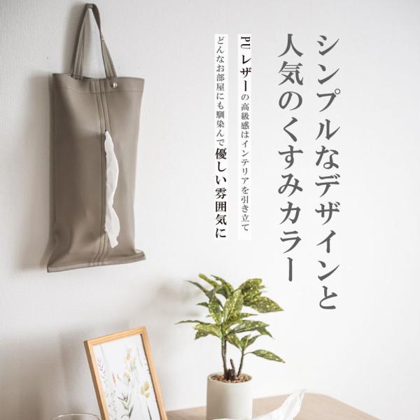 saitou11-store_tbb-tc_3_d_20240417183052
