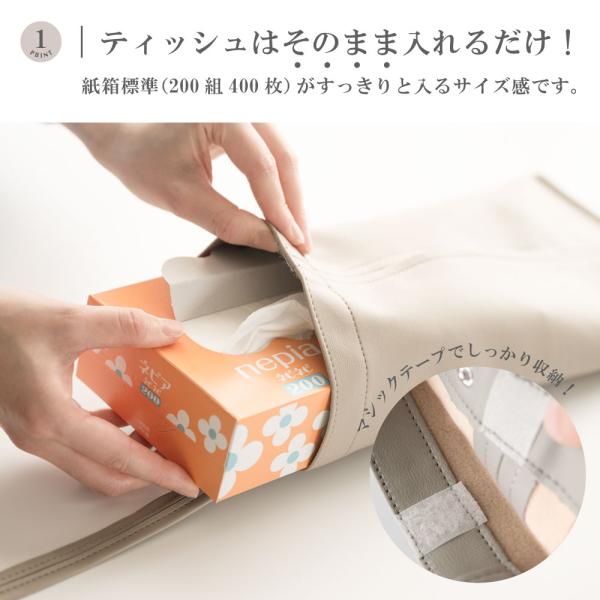 saitou11-store_tbb-tc_5_d_20240417183053