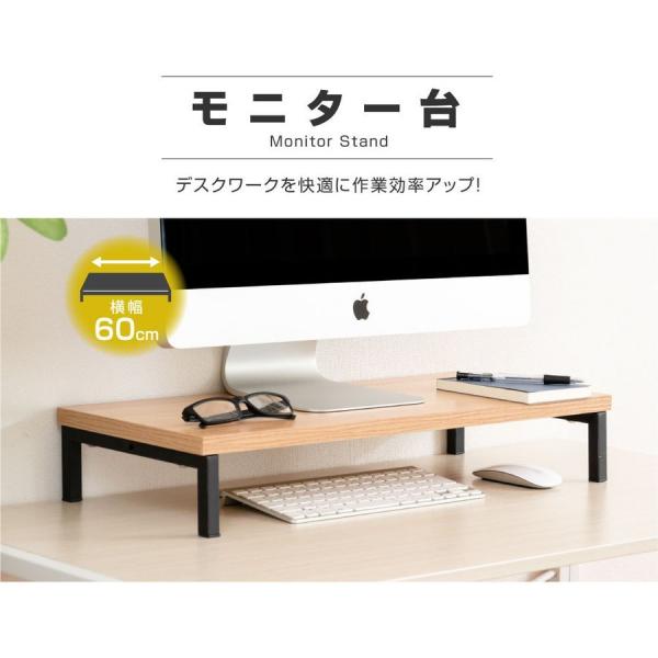 saitou11-store_tks-stbk2508-60_1