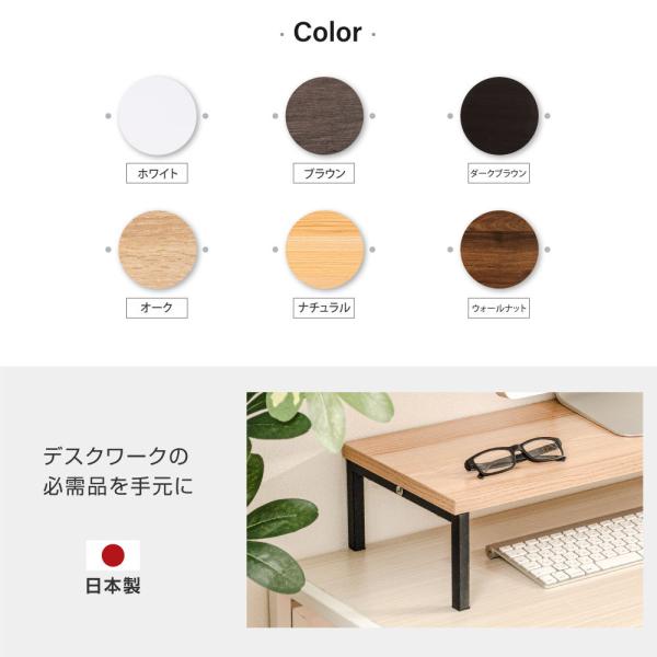 saitou11-store_tks-stbk2508-60_2