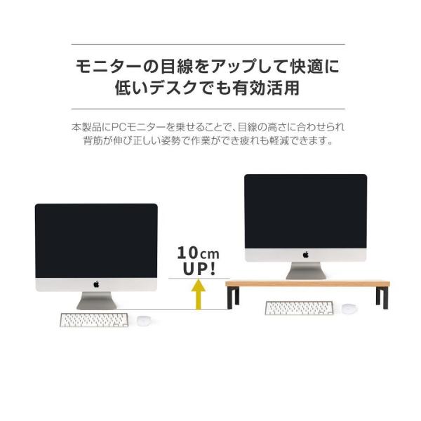 saitou11-store_tks-stbk2508-60_5