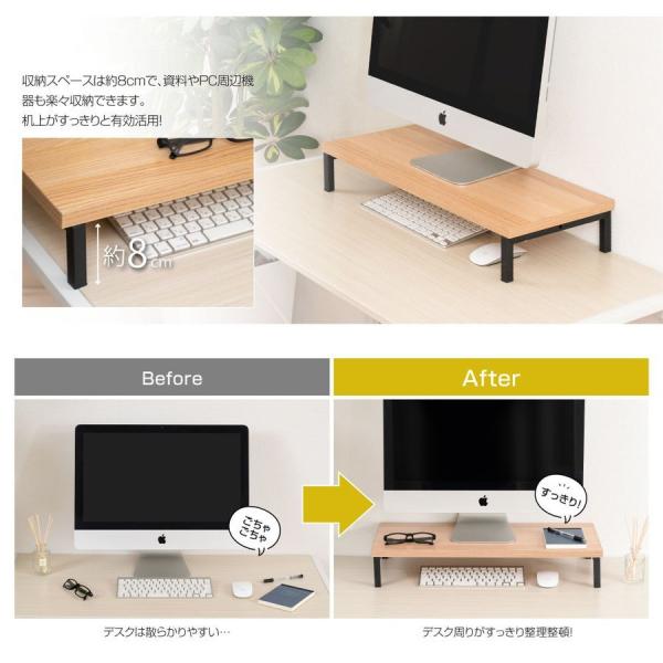 saitou11-store_tks-stbk2508-60_6
