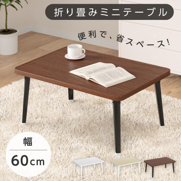竹製 テーブル 机 カフェテーブル 折りたたみ 台 棚 和風 アジアン レトロ 竹製 テーブル 机 カフェテーブル 折りたたみ 台 棚 和風