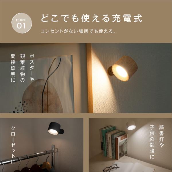 saitou11-store_zk-mgl01_4_d_20251111182506