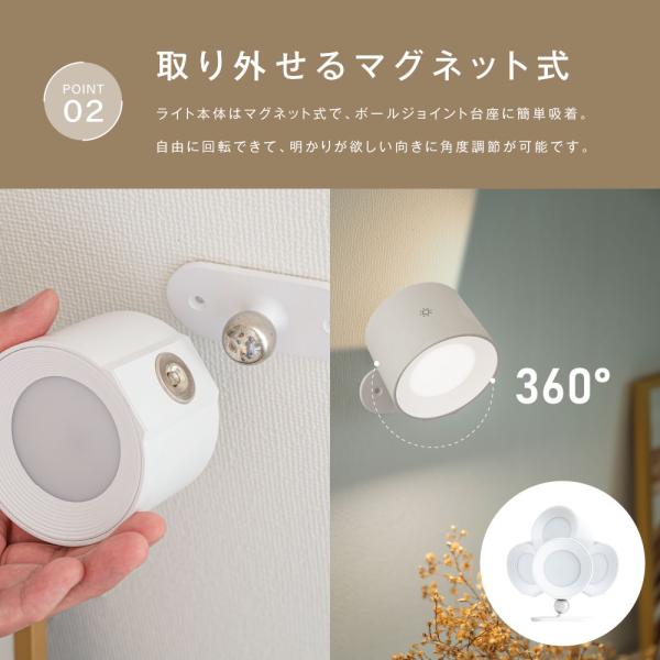saitou11-store_zk-mgl01_5_d_20251111182506