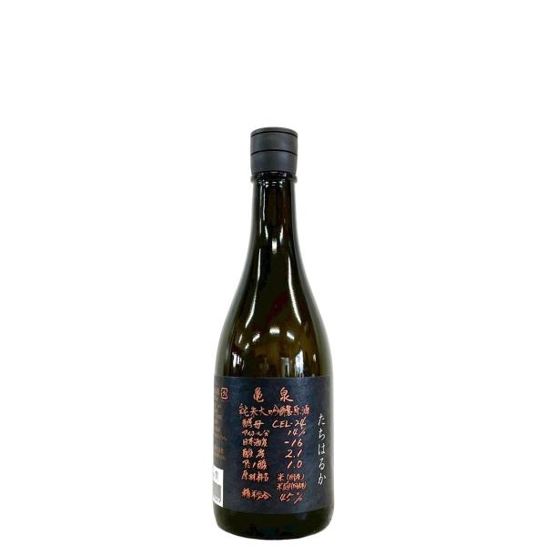 亀泉 純米大吟醸原酒 CEL-24 たちはるか 720ml