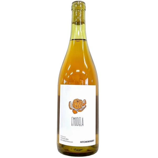 2024 エモデラ 750ml ヒトミワイナリー [U-4]