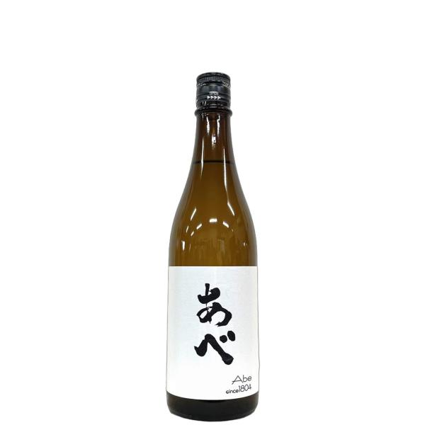 あべ ブラック 720ml
