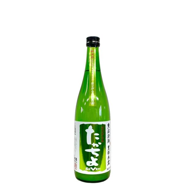 たかちよ SEVEN 無調整 生原酒 おりがらみ 黄緑ラベル 720ml