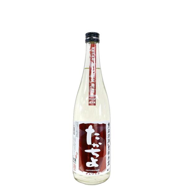 たかちよ 扁平精米 無ろ過生原酒 チェリちよ 720ml