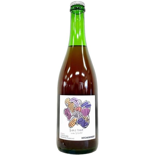 2025 バブリー・テンダー・キュヴェ・スチューベン ロゼ 750ml ヒトミワイナリー [B-9]