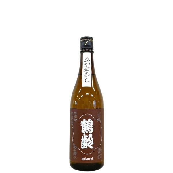 鶴齢 柿渋色 かきしぶいろ 山田錦 ひやおろし 720ml