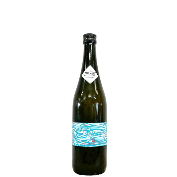 古伊万里 前 propulsion blue プロパルションブルー 生酒 720ml