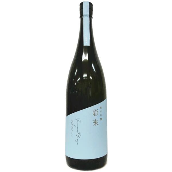 彩來 純米吟醸 生詰 1800ml